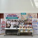 경기도의료원 안성병원 이미지