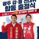 오포2동-10 이미지