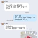 도봉로1길-8 네이버블로그