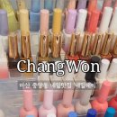 중앙동226 이미지