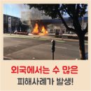 터치주유소 이미지