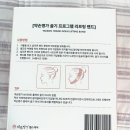 헤어1004 | 파우더룸 1004박스 언박싱 후기(feat. 혜자꿀템들의 모음)