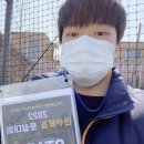 안성풋살파크 대회후기 - (주)에스빌드[풋살대회 이야기 1]
