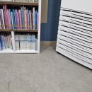 행복한지역아동센터 | 마산 푸른물결 행복한 지역아동센터 LX하우시스 보타닉3062 바닥시공현장