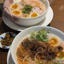 미도1차(아) 경로당 | 신도림 맛집 추천 토리파이탄 라멘집 국물이 끝내주는 [멘지] 내돈내산 솔직후기