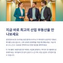 국도광고 네이버블로그