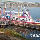 낙동환경개발 이미지