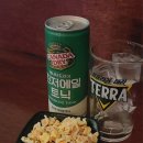 건대이자카야 이토 저녁 후기 / 생연어회 쿠시카츠 리뷰