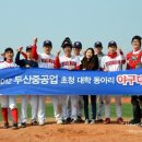신월이좋은날
