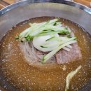 이조면옥함흥냉면