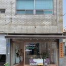 네추럴커피스톨 이미지