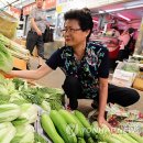 알뜰살뜰마트 이미지