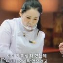 선경 롱게스트 카카오 검색결과
