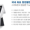 한국카드넷 이미지