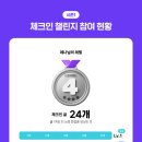 프랭크버거창원 이미지