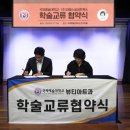 피에스씨(주) 네이버블로그