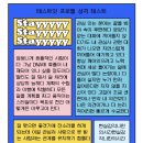 커피쿡 이미지