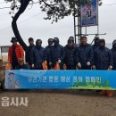 반도환경 이미지