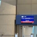 NR-3[평화로]-하-17 | 소중한 2 off 가 있었고요 우즈베키스탄을 갔다왔다조😳