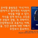 스포코리아 이미지