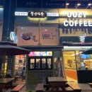 춘천로17번길 L 이미지