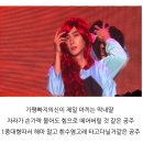 250131-0202 더보이즈 팬콘 더비랜드 올콘후기