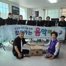 임하리경로당 Daum카페