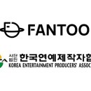 한류문화산업 주식회사 이미지
