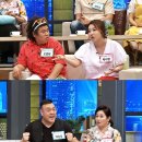 얼마요 티브이데일리