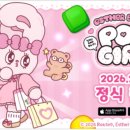 에스더화장품 - 양주시 평화로 1436 | 에스더화장품