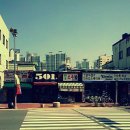 명물소주방 이미지