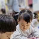 은하수어린이집 이미지