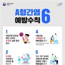 속시원내과의원 이미지