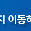 화이트스토리치과의원 이미지