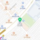 이쌤수학&영어 | 서울 송파구 송파동 수학학원 이쌤,초중고영어수학국어회화-전문과외 주차 후기 인근지하철