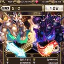 프로젝트오브프로젝트 이미지