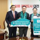 대전하나전기 이미지