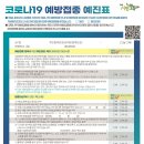 예진기획인쇄 이미지