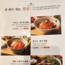 모미모미 이미지