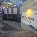 패밀리스포츠센터 이미지