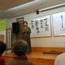 탐라차문화원 이미지