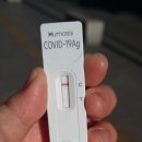 베스트연내과의원 이미지