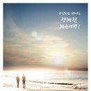 플라이커머스 이미지