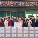 율량사천동 행정복지센터 이미지