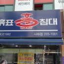 (주)해금광고 이미지