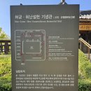 경포호수 1 이미지