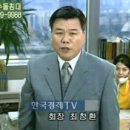장수-17 이미지