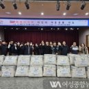(주)윈하이텍