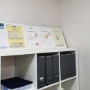 약수공인중개사사무소 이미지