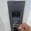 이진테마빌아파트 이미지